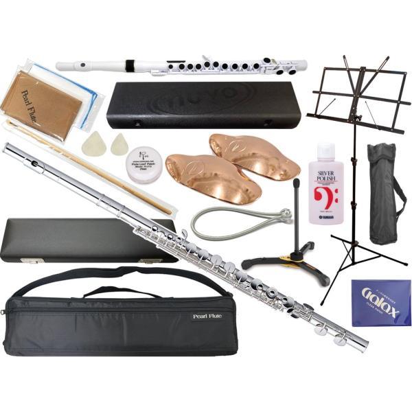 Pearl Flute PFA-201ES アルトフルート リッププレート 銀製 Ag925