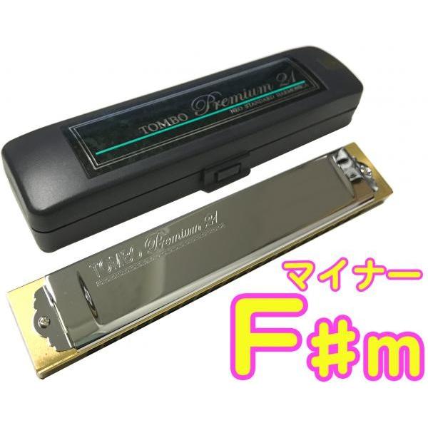TOMBO(�g���{) 3521 F��m �v���~�A��21 �����n�[���j�J ���{�� �g������  �����{�f�B Tremoro Tune Harmonica No.3521 �y�� �}�C�i�[�@�k�C�� ���� �����s��