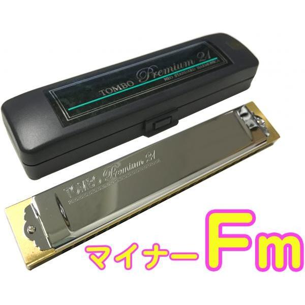 TOMBO(g{) 3521 Fm v~A21 n[jJ { g n[jJ {fB Tremoro Tune Harmonica No.3521 }Ci[@kC  s