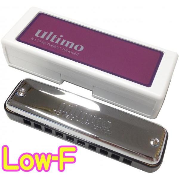 TOMBO(g{) 1810 EeB LO-F u[Xn[v 10 ez[Y n[jJ No.1810 ULTIMO Blues Harmonica Low-F@kC  s