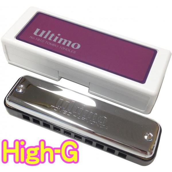 TOMBO 1810 �E���e�B�� HI-G �u���[�X�n�[�v 10�� �e���z�[���Y �n�[���j�J No.1810 ULTIMO Blues Harmonica  HiG�@�ȉ��Ή��s�� �k�C�� ���� ���� �����
