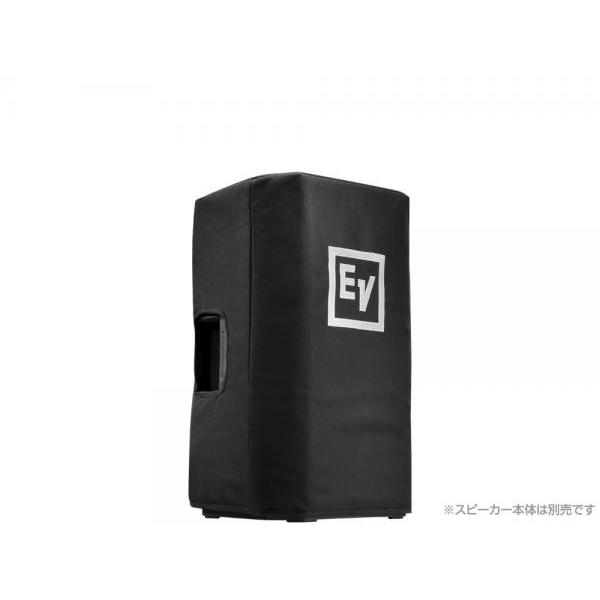 Electro-Voice(EV GNg{CX) ELX200-10-CVR@(1)    ELX200-10, ELX200-10P pXs[J[Jo[