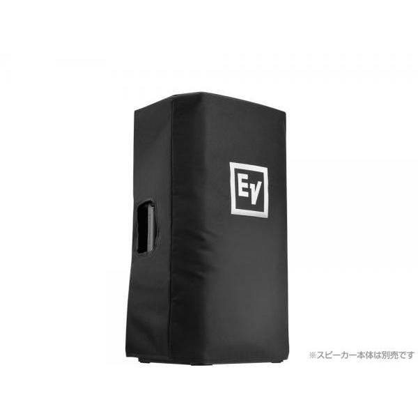 Electro-Voice(EV GNg{CX) ELX200-12-CVR@(1)    ELX200-12, ELX200-12P pXs[J[Jo[