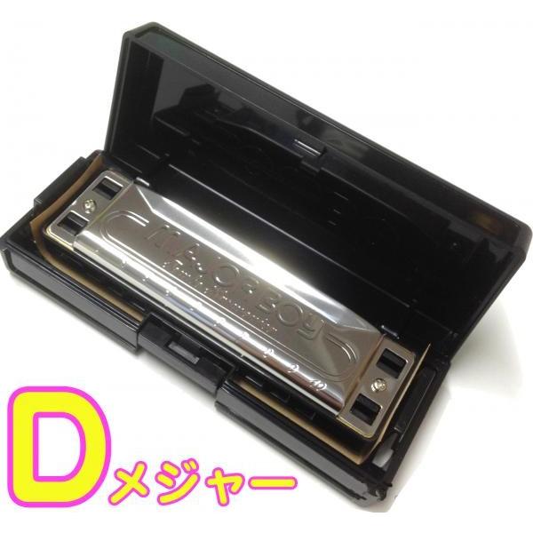 TOMBO(g{) 1710 D W[{[C 10 u[Xn[v {fB 10Holes harp  No.1710 MAJOR BOY Blues harmonica@kC  s