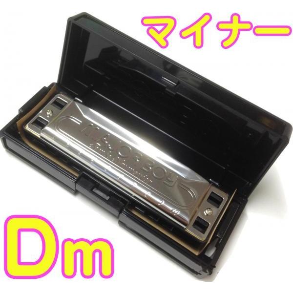 TOMBO(g{) 1710 }Ci[{[C Dm 10 u[Xn[jJ harmonica MAJOR BOY W[{[C u[Xn[v@kC  s