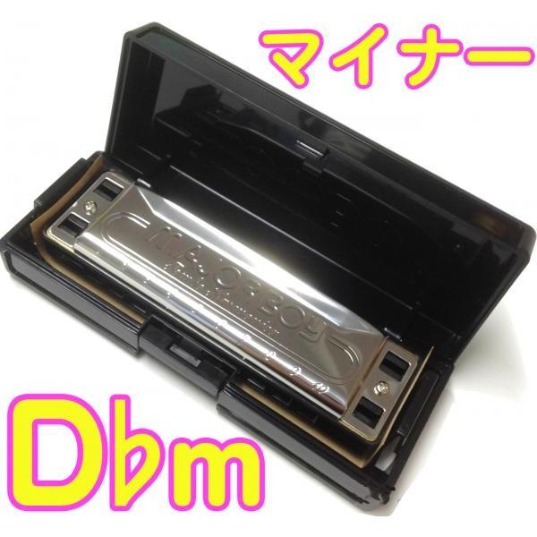 TOMBO(g{) 1710 }Ci[{[C Dm 10 u[Xn[jJ harmonica MAJOR BOY W[{[C u[Xn[v@kC  s