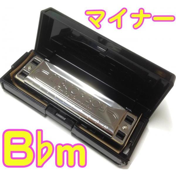 TOMBO(g{) 1710 }Ci[{[C Bm 10 u[Xn[jJ harmonica MAJOR BOY W[{[C u[Xn[v@kC  s