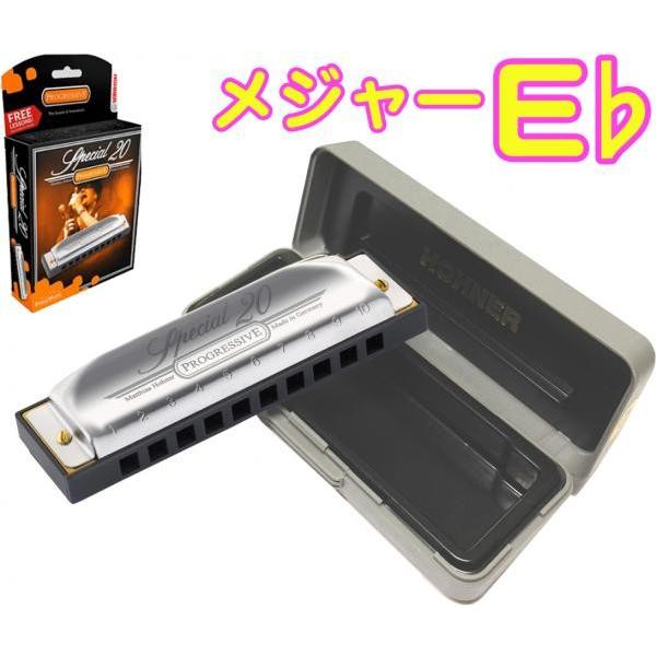 HOHNER(z[i[) Special 20 560/20 E@10 n[jJ XyV20 u[Xn[v 10Holes blues harmonica {fB@kC  s