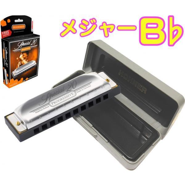 HOHNER(z[i[) Special 20 560/20 B@10 n[jJ XyV20 u[Xn[v 10Holes blues harmonica {fB@kC  s