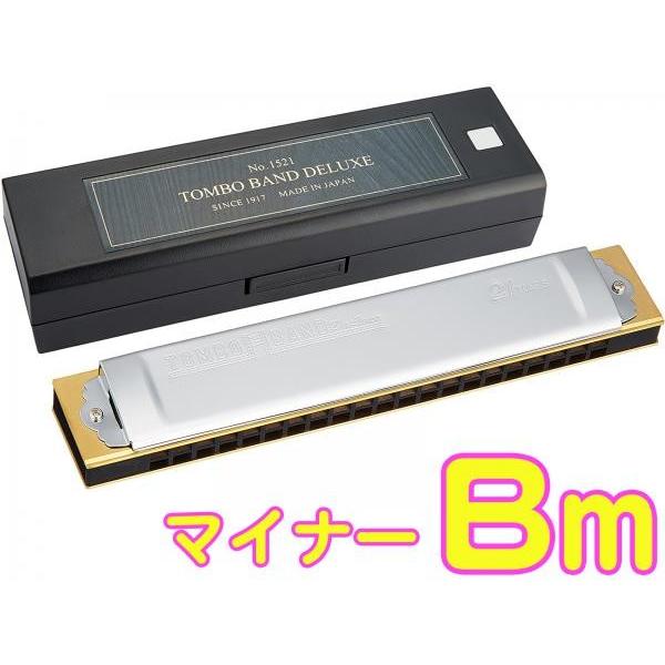 TOMBO 1521 Bm ���� �g���{�o���h �����n�[���j�J 21�� No.1521 ���{�� �g������ �ؐ��{�f�B Tremoro Harmonica ���[�h�y�� �}�C�i�[�@�k�C�� ���� �����s��
