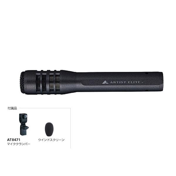 audio-technica(I[fBIeNjJ) AE5100  RfT[}CNy1010_A݌ɂ z