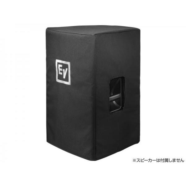 Electro-Voice(EV GNg{CX) EKX-15-CVR (1)    EKX-15, EKX-15P pXs[J[Jo[ (1䕪)