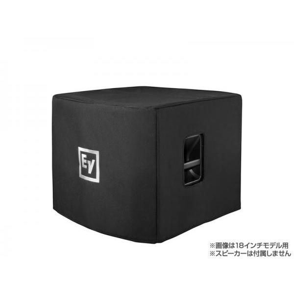 Electro-Voice(EV GNg{CX) EKX-15S-CVR (1)    EKX-15S, EKX-15SP pXs[J[Jo[ (1䕪)