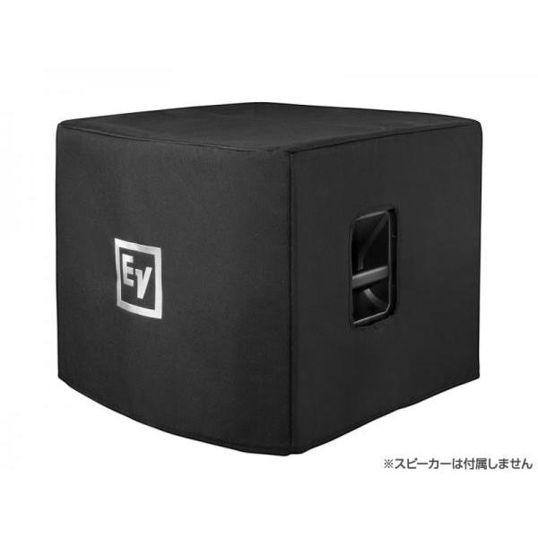Electro-Voice(EV GNg{CX) EKX-18S-CVR (1)    EKX-18S, EKX-18SP pXs[J[Jo[ (1䕪)