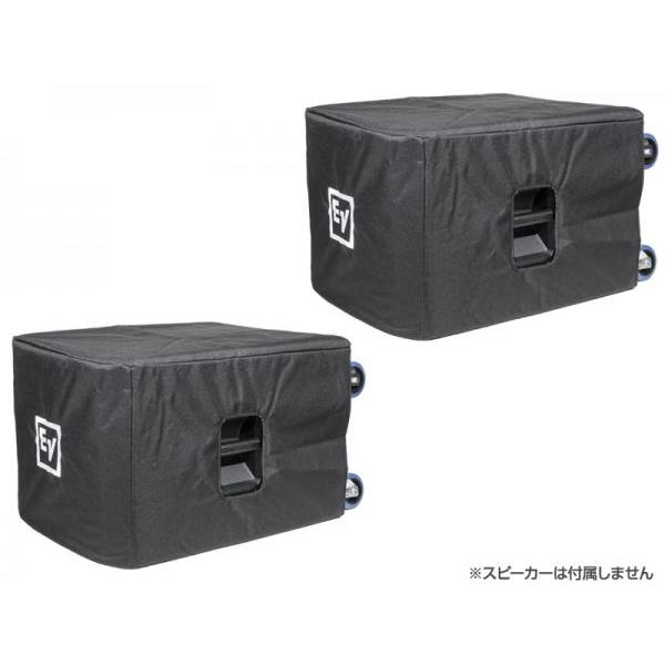 Electro-Voice(EV GNg{CX) ETX-15SP-CVR  2Zbg  ETX-15SP pXs[J[Jo[ (1yA)