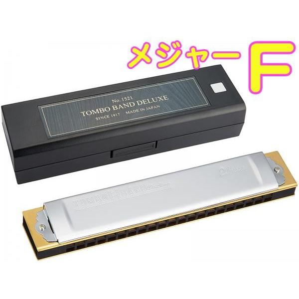 TOMBO 1521 F�� ���� �g���{�o���h �����n�[���j�J 21�� No.1521 ���{�� �g������ �n�[���j�J �ؐ��{�f�B Tremoro Harmonica �y��@�k�C�� ���� �����s��