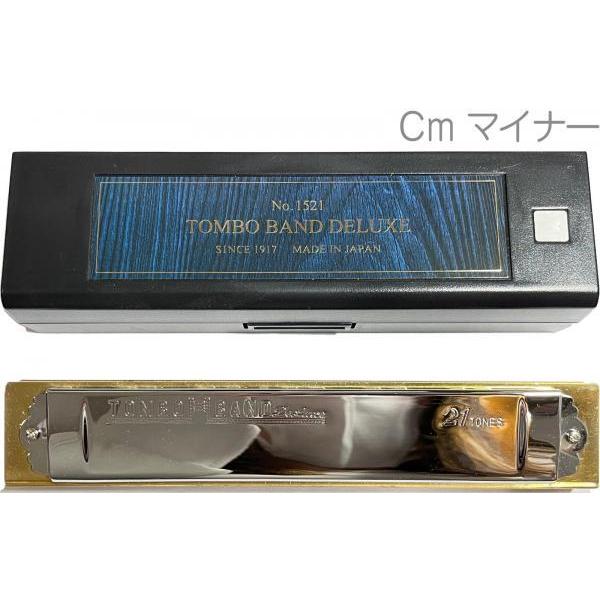 TOMBO �A�E�g���b�g 1521 Cm ���� �g���{�o���h �����n�[���j�J 21�� No.1521 �g������ �ؐ��{�f�B Tremoro Harmonica C �}�C�i�[�@�k�C�� ���� �����s��