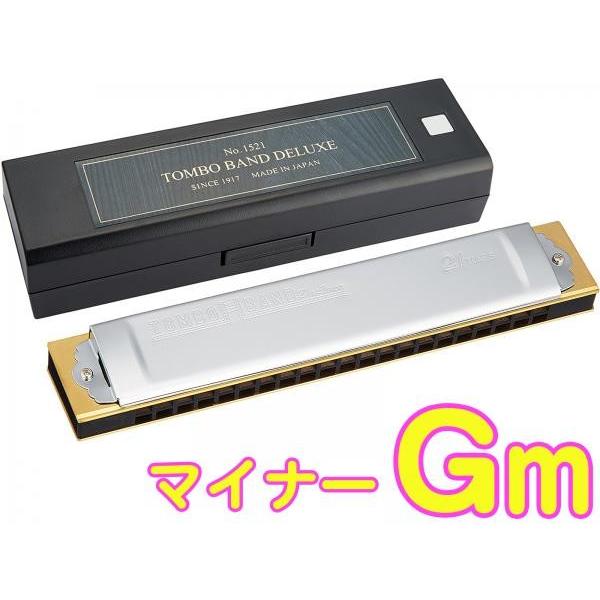 TOMBO(�g���{) 1521 Gm ���� �g���{�o���h �����n�[���j�J 21�� No.1521 ���{�� �g������ �ؐ��{�f�B Tremoro Harmonica �y�� �}�C�i�[�@�k�C�� ���� �����s��