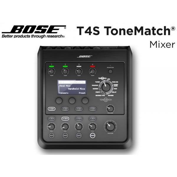 BOSE(�{�[�Y) T4S ToneMatch Mixer  �� BOSE�I���W�i���̃G�t�F�N�g�����A���^4ch�f�W�^���~�L�T�[�m�d���P�[�u���t���n