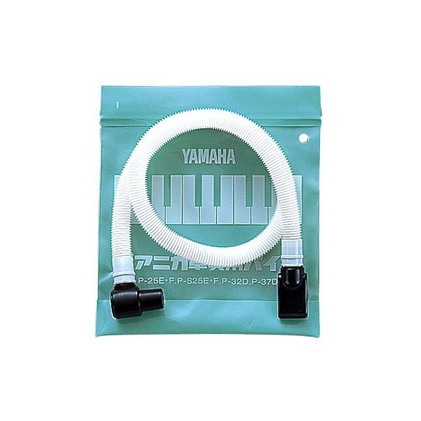 YAMAHA(}n) PTP-32D sAjJp z[X Ճn[jJ y  p[c XyAp z[X tppCv }EXs[X@kC  s