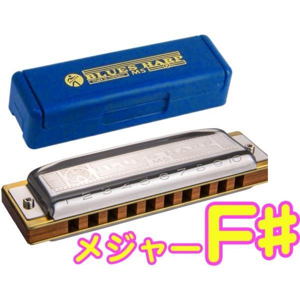 HOHNER(z[i[) F Blues Harp MS 532/20 u[Xn[v 10 ez[Y n[jJ ؐ 10Holes harmonica _CAgjbN@kC  s