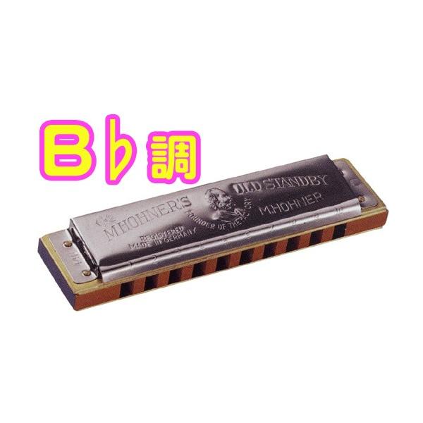HOHNER Old Standby B�� 34B/20 10�� �n�[���j�J �I�[���h�X�^���o�C �u���[�X�n�[�v �e���z�[���Y Blues Harmonica �ؐ��{�f�B�@�k�C�� ���� �����s��