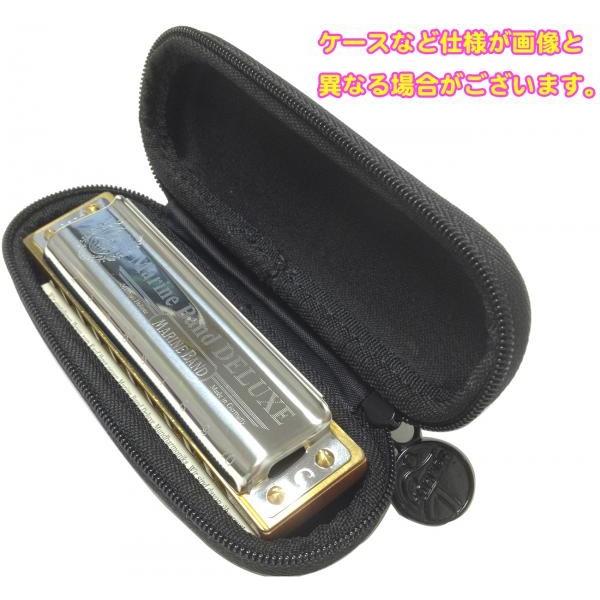 HOHNER(z[i[) Marine Band Deluxe B 10 n[jJ }ohfbNX u[Xn[v Blues Harmonica DX fbNX@kC  s