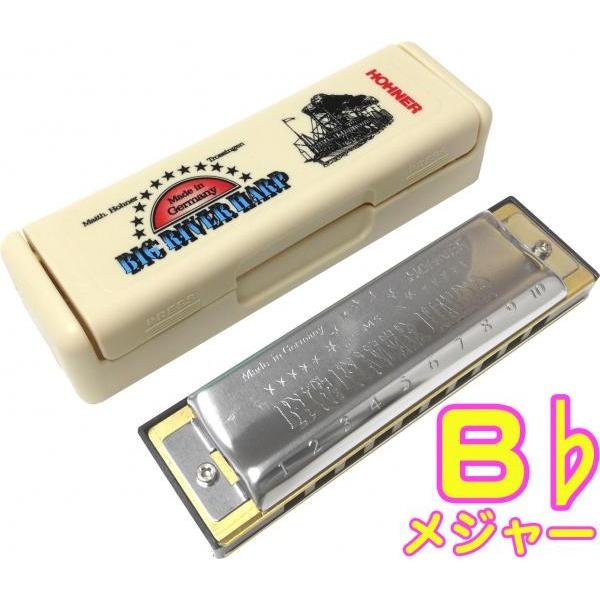 HOHNER(�z�[�i�[) Big River Harp B�� MS 590/20 10�� �r�b�O���o�[�n�[�v �u���[�X�n�[�v�^ 10Holes blues harmonica  �@�k�C�� ���� �����s��