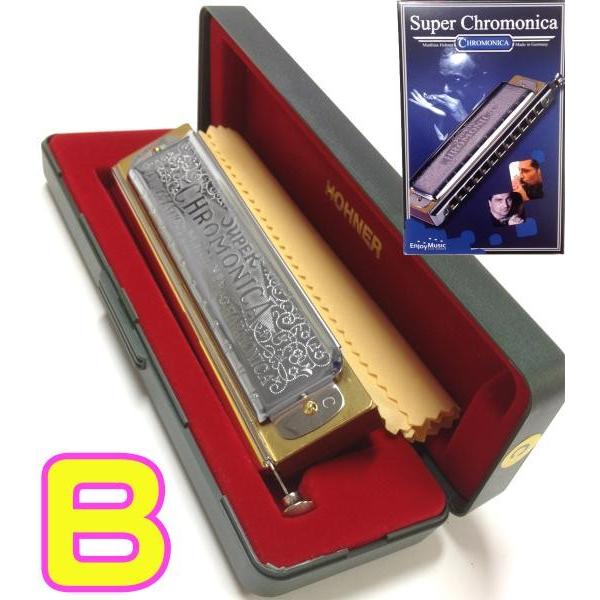 hohner chromonicaの人気商品・通販・価格比較 - 価格.com hohner chromonicaの人気商品・通販・価格比較 - 価格.com