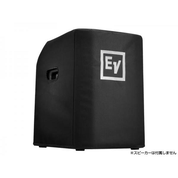 Electro-Voice(EV �G���N�g���{�C�X) EVOLVE50-SUBCVR �� EVOLVE 50�p�T�u�E�[�t�@�[�J�o�[