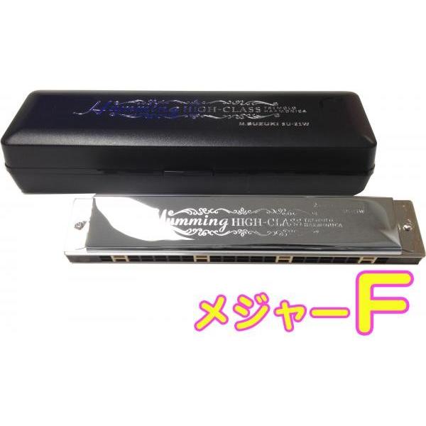 SUZUKI(XYL) SU-21W F n[jJ 21 n~O { g n[jJ y Tremolo Harmonica G W[