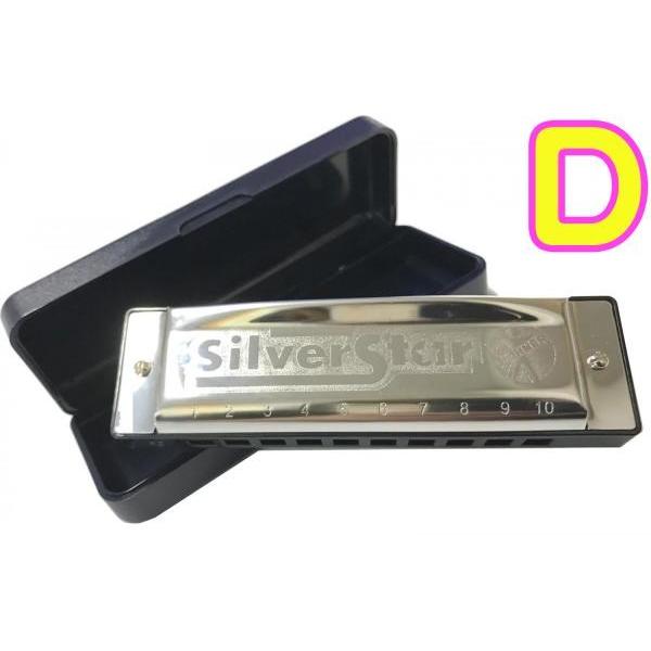 HOHNER(z[i[) Vo[X^[ 504/20 D Silver Star 10 u[Xn[v ez[Y n[jJ {fB blues harmonica@kC  s