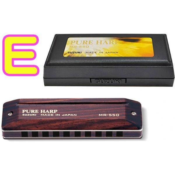 SUZUKI(XYL) MR-550H PURE HARP E W[ ؐ{fB 10 n[jJ sAn[v ez[Y u[Xn[v blues harmonica