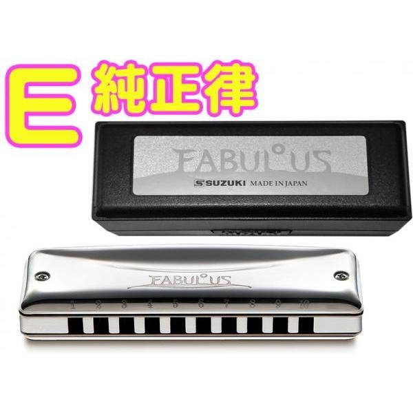 SUZUKI(XYL) E F-20J t@rX  10 n[jJ Fabulous uX u[Xn[v 10holes blues harmonica@kC  s