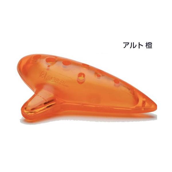オカリナ 楽器 アルト cの人気商品・通販・価格比較 - 価格.com オカリナ 楽器 アルト cの人気商品・通販・価格比較 - 価格.com