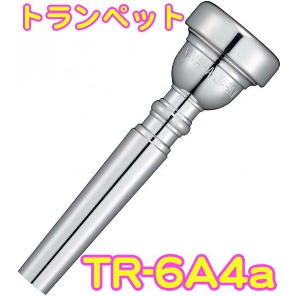YAMAHA(}n) TR-6A4a gybg }EXs[X ⃁bL X^_[h Trumpet mouthpiece Standard SP 6A4a@kC  s