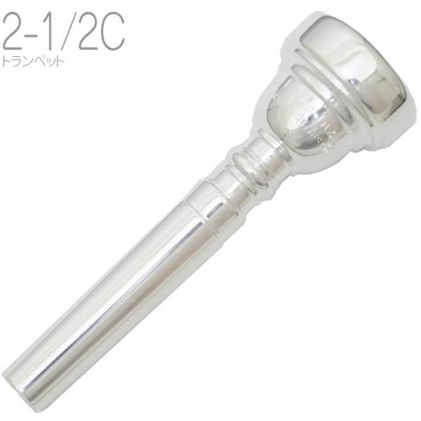 B.TilZ(eBc) 2-1/2C gybg }EXs[X oR SP ⃁bL  92 BAKO Trumpet mouthpiece 2 1/2C@kC  s