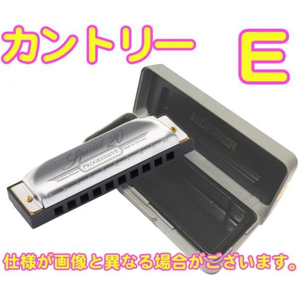 HOHNER(�z�[�i�[) �J���g���[ E Special 20 560/20 Country 10�� �u���[�X�n�[���j�J 10Holes blues harmonica �X�y�V����20�@�k�C�� ���� �����s��