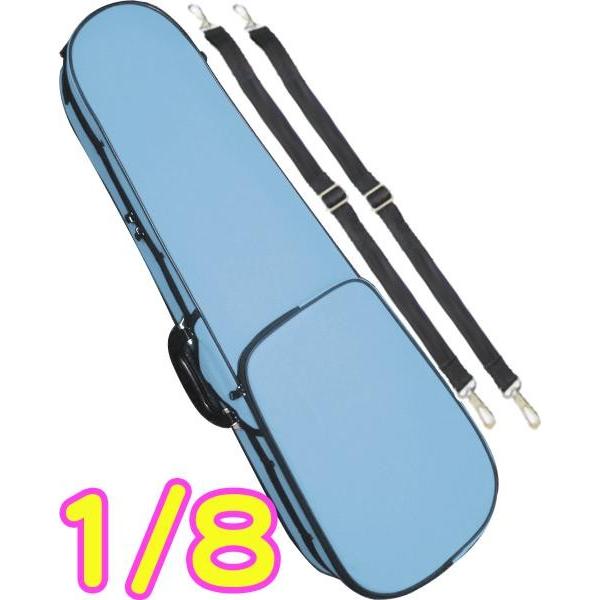 CarloGiordano TRC-100C ���C�g�u���[ ���F 1/8 �o�C�I�����P�[�X �q���p �����b�N �Z�~�n�[�h�P�[�X 8����1 �P�[�X violin case SBL�@�k�C�� ���� �����s��