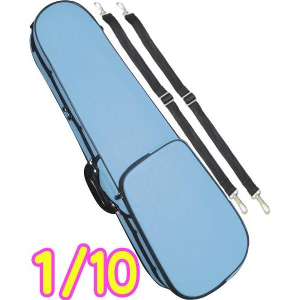 CarloGiordano TRC-100C Cgu[ F 1/10 oCIP[X qp bN Z~n[hP[X 101 P[X violin case SBL@kC  s