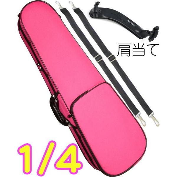 CarloGiordano TRC-100C sN  41 oCI P[X bN Z~n[h violin case  1/4 pink ā@ȉΉs kC   