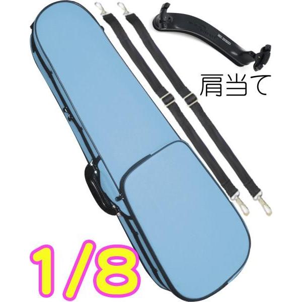 CarloGiordano TRC-100C Cgu[  81 oCI P[X bN Z~n[h violin case 1/8 SBL ā@ȉΉs kC   