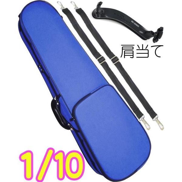 CarloGiordano TRC-100C u[  101 oCI P[X bN Z~n[h violin case 1/10 MBL ā@ȉΉs kC   