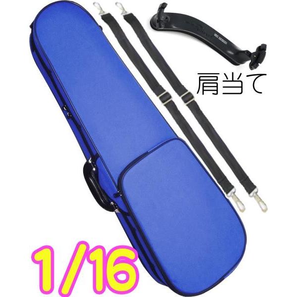 CarloGiordano TRC-100C u[  161 oCI P[X bN Z~n[h violin case  1/16 MBL ā@ȉΉs kC   