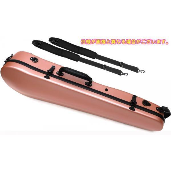 バイオリンケース 3/4 ハードケース」の人気商品一覧 | 安い商品を通販