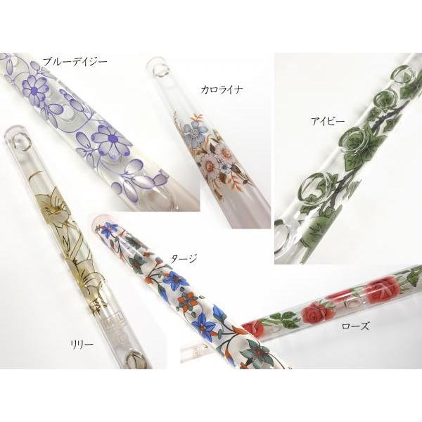 Hall ホール クリスタルピッコロ D管 デルフト ブルーデイジー Crystal Piccolo D Delft 透明 ガラス ピッコロ Flute D調 笛 管楽器 北海道 沖縄 離島不可 Buyee Buyee Japanese Proxy Service Buy From Japan Bot Online