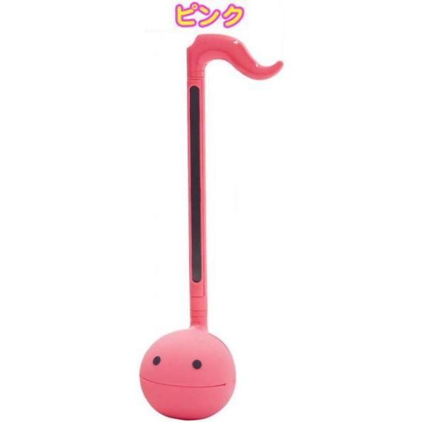 ���a�d�@(�߂���ł�) �I�^�}�g�[�� �s���N �J���[�Y �����^ 27cm �X�^���_�[�h otamatone colors pink standard �y��@�k�C�� ���� �����s��