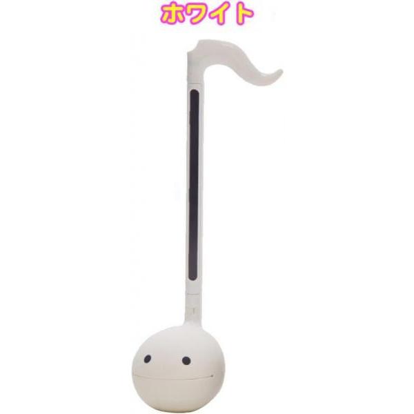 ���a�d�@(�߂���ł�) �I�^�}�g�[�� �z���C�g ���F �����^ 27cm �X�^���_�[�h otamatone standard White WH �d�q �y��@�k�C�� ���� �����s��