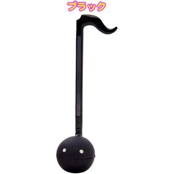 ���a�d�@(�߂���ł�) �I�^�}�g�[�� �u���b�N ���F �����^ 27cm �X�^���_�[�h otamatone standard Black BK �y��@�k�C�� ���� �����s��