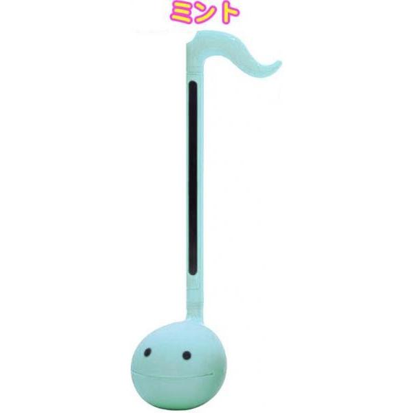 明和電機(めいわでんき) オタマトーン ミント スイーツ 音符型 27cm